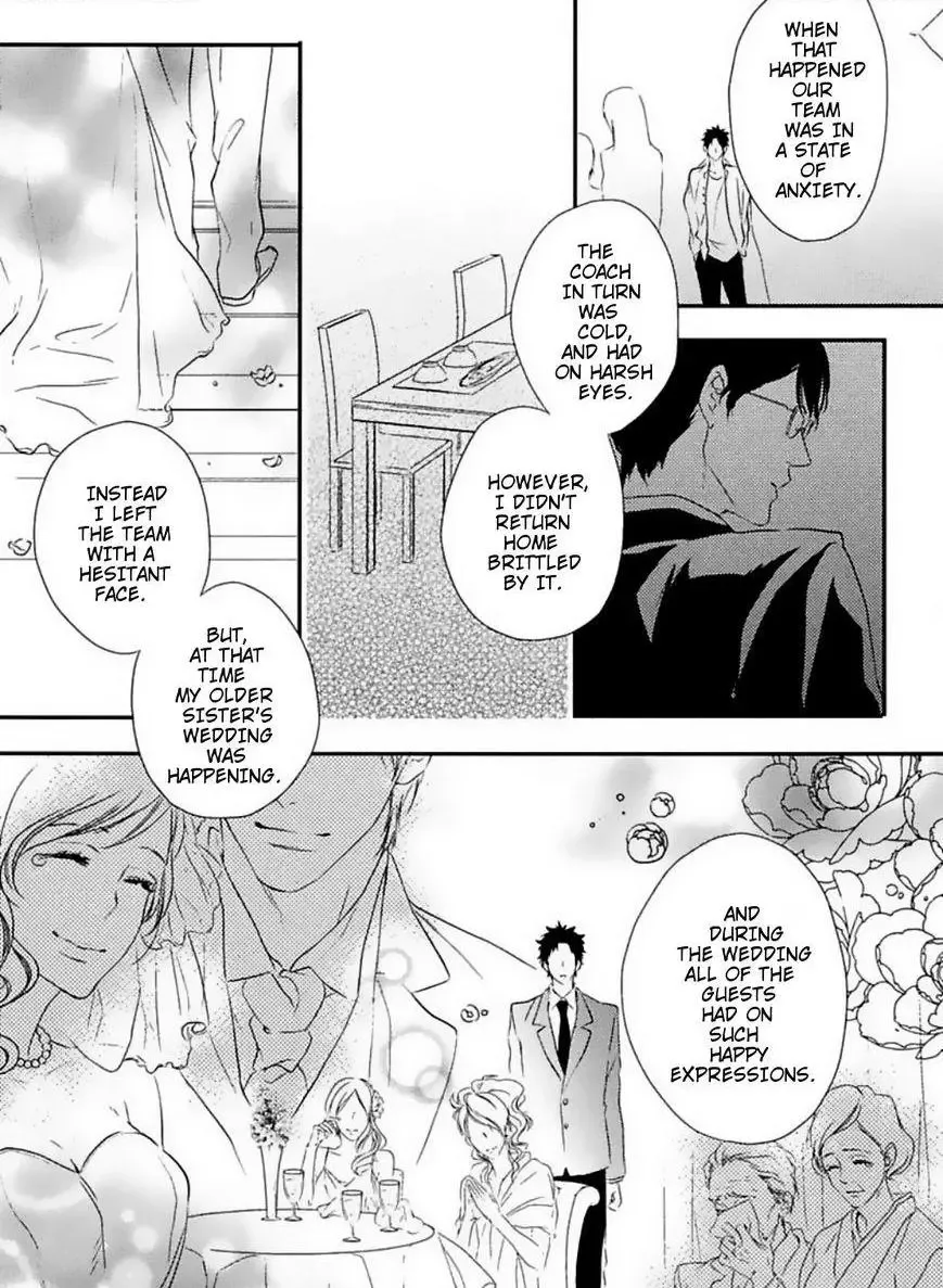 Sweet Chapel Chapter 1 page 12