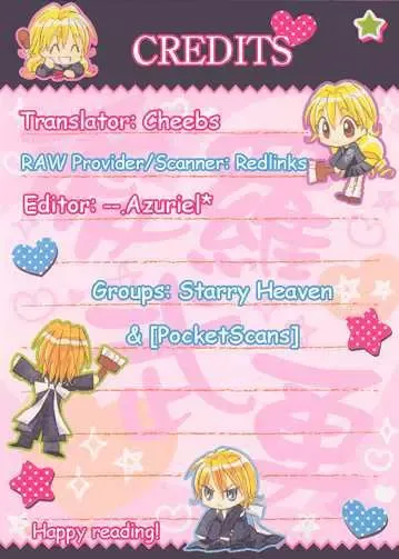 Sweetheart Devil Chapter 0 page 3
