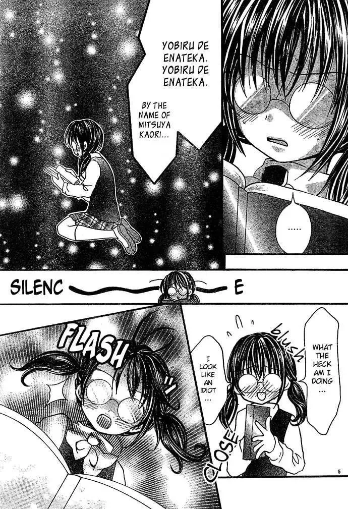 Sweetheart Devil Chapter 0 page 13