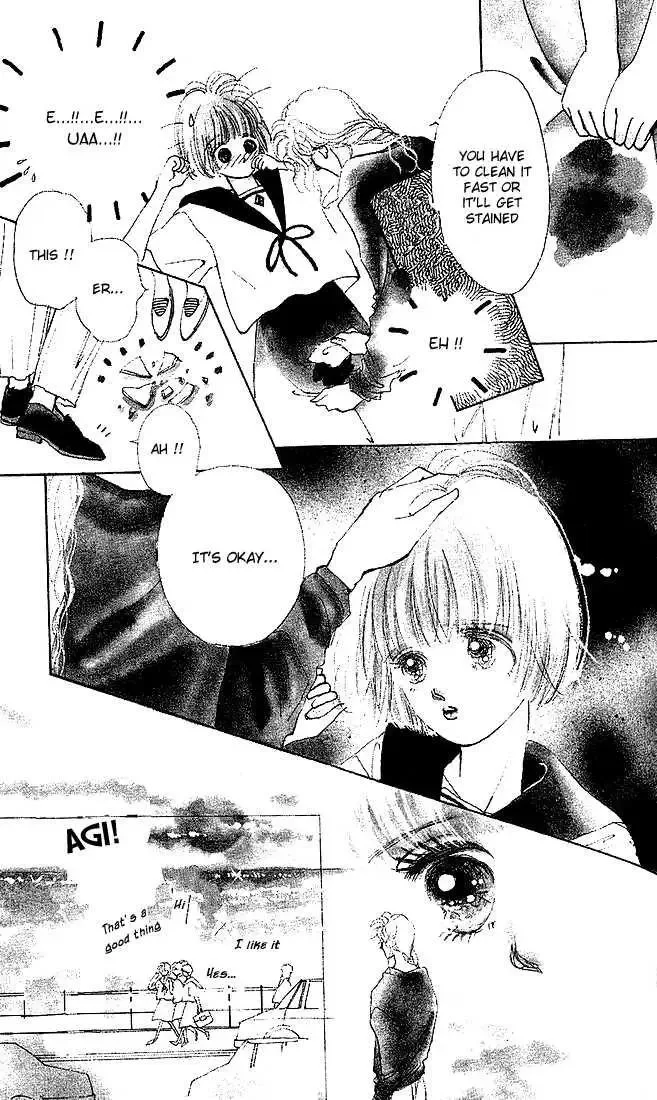 Summer Love Chapter 0 page 6