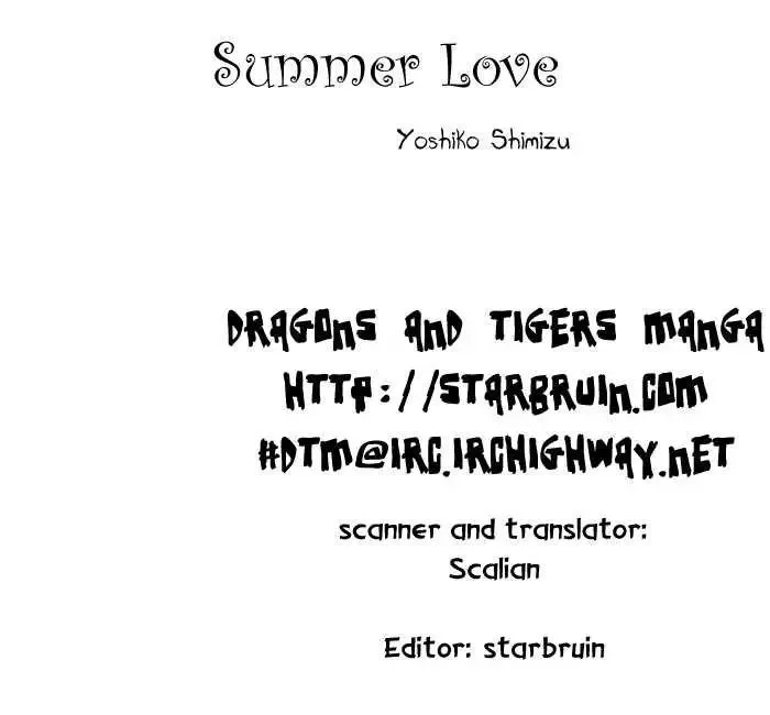 Summer Love Chapter 0 page 1