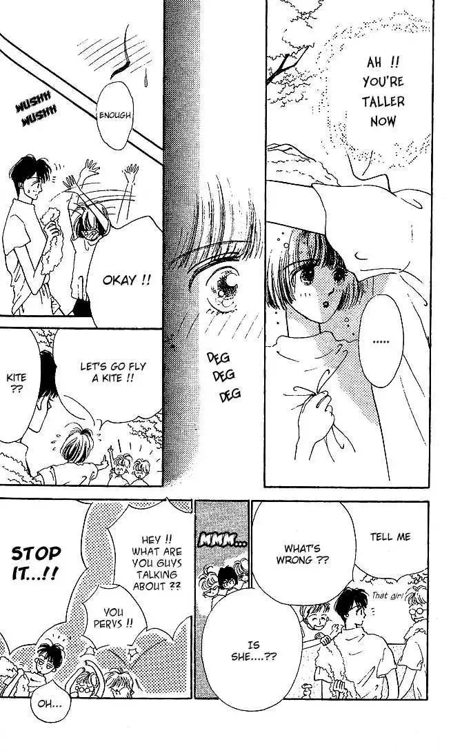 Summer Love Chapter 0 page 9