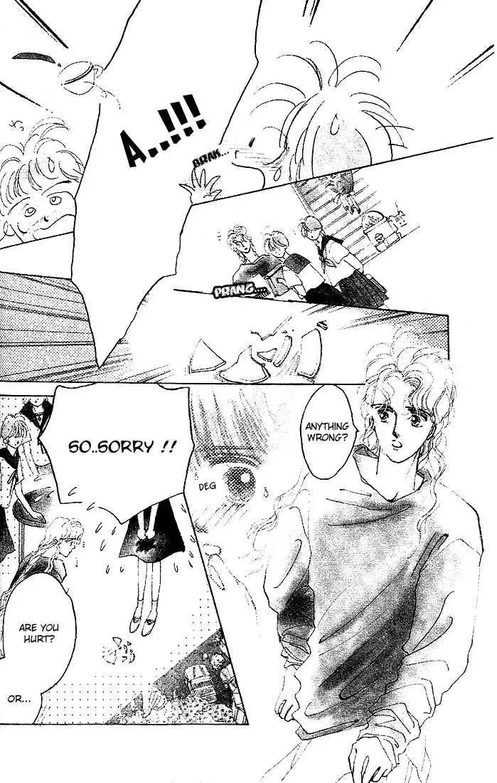 Summer Love Chapter 0 page 5