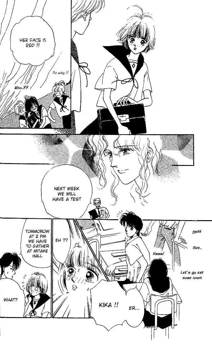 Summer Love Chapter 0 page 13