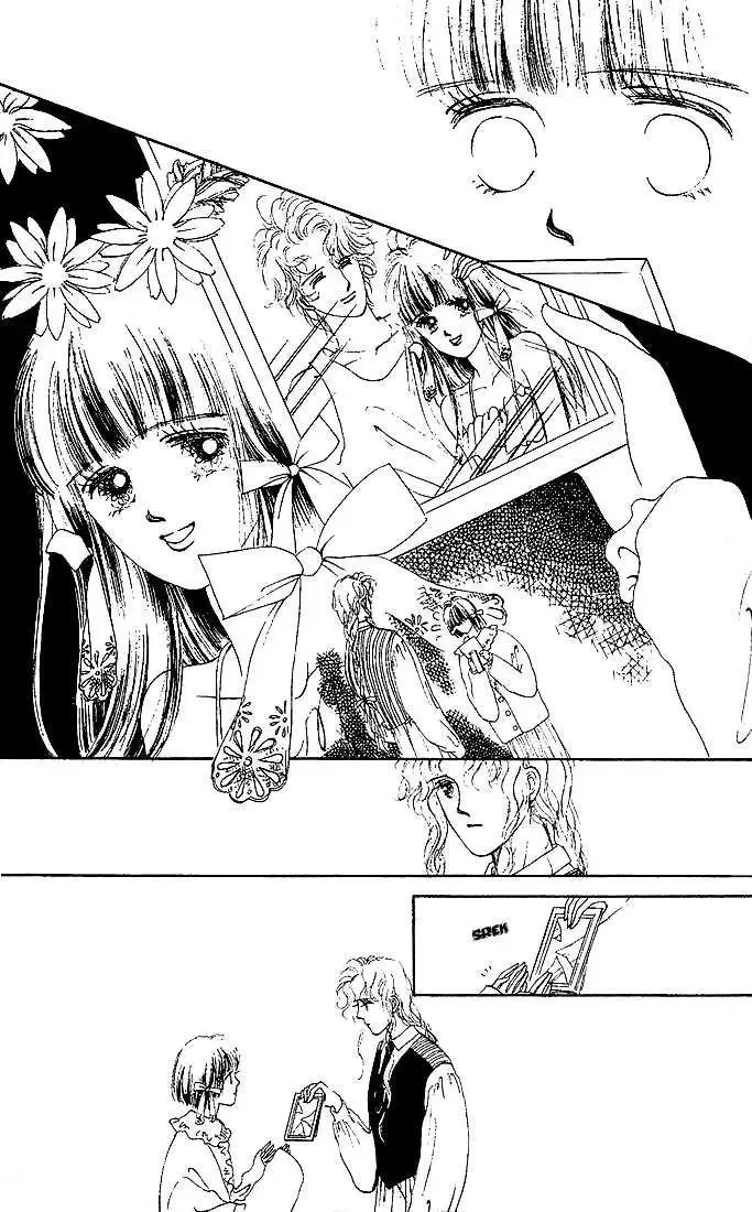 Summer Love Chapter 0 page 38