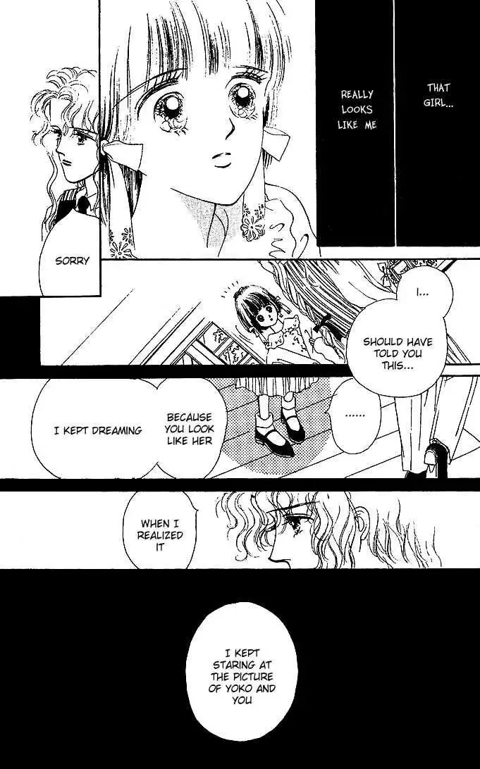 Summer Love Chapter 0 page 40