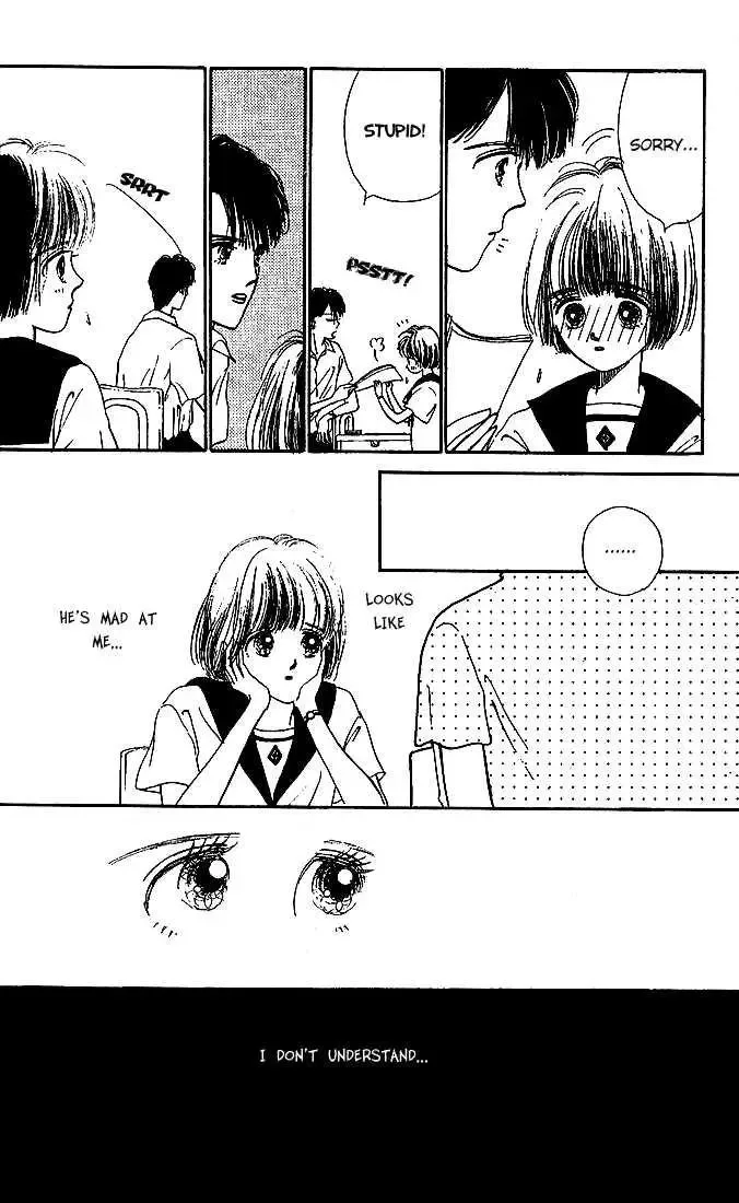 Summer Love Chapter 0 page 29