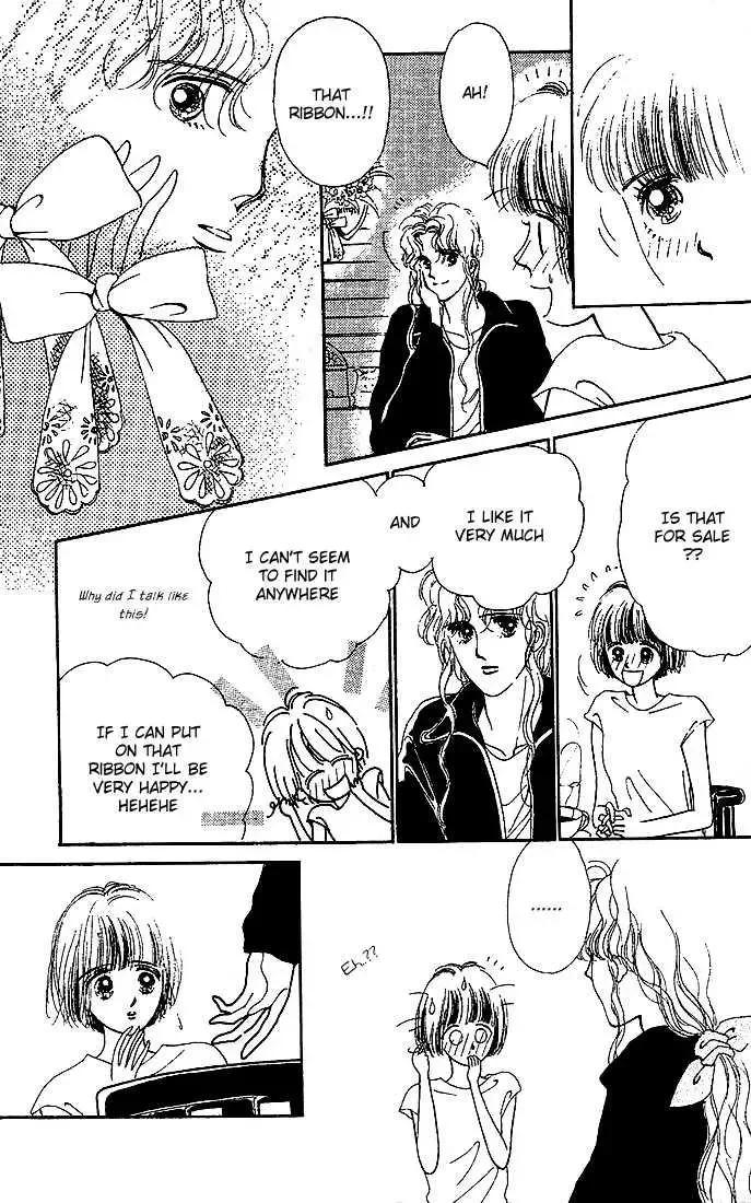 Summer Love Chapter 0 page 22