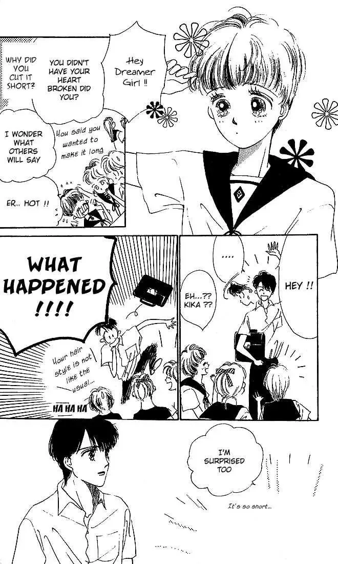 Summer Love Chapter 0 page 46
