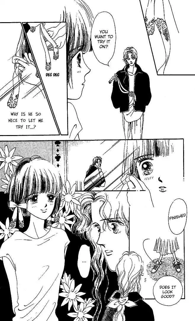 Summer Love Chapter 0 page 23