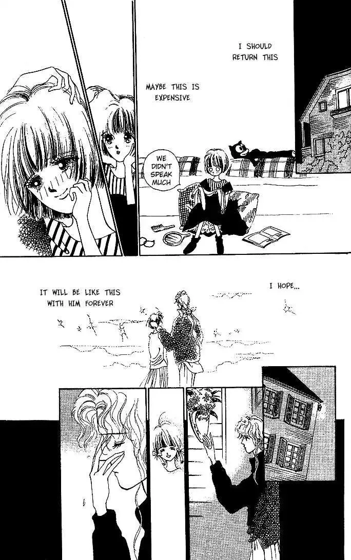 Summer Love Chapter 0 page 30