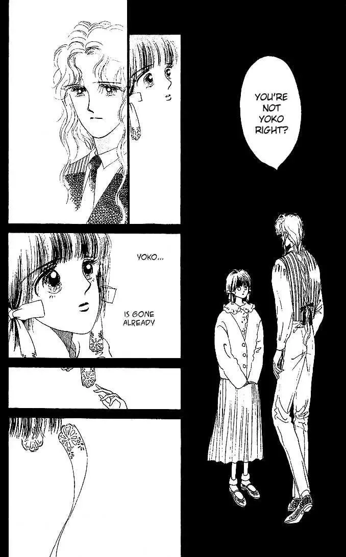Summer Love Chapter 0 page 41