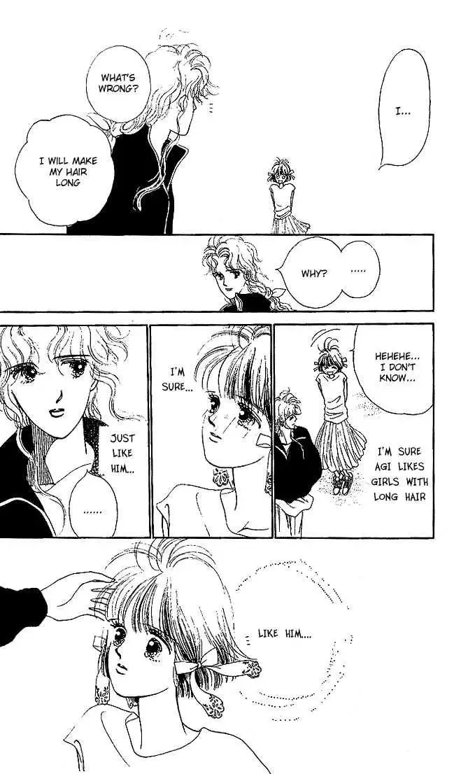 Summer Love Chapter 0 page 25