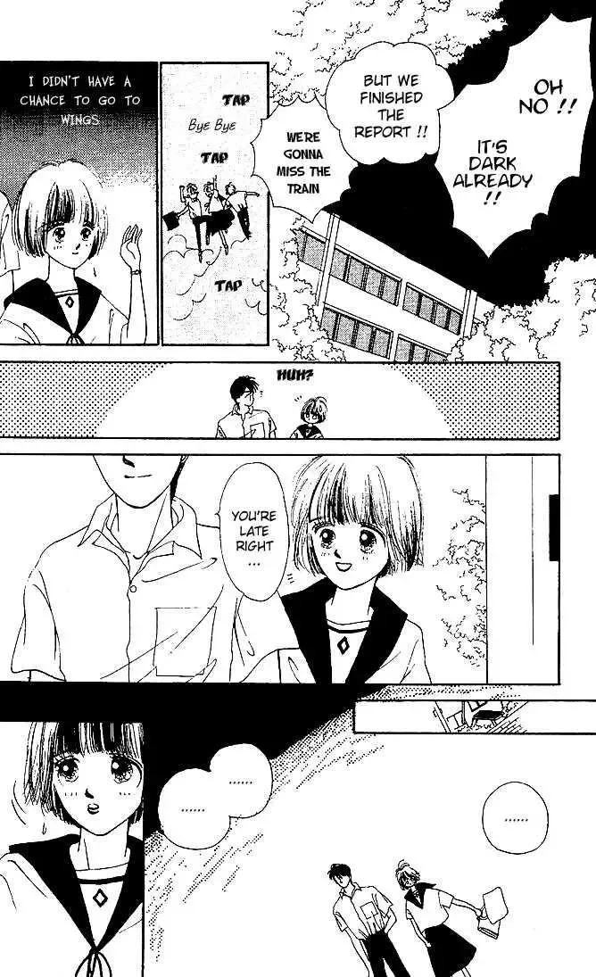 Summer Love Chapter 0 page 31