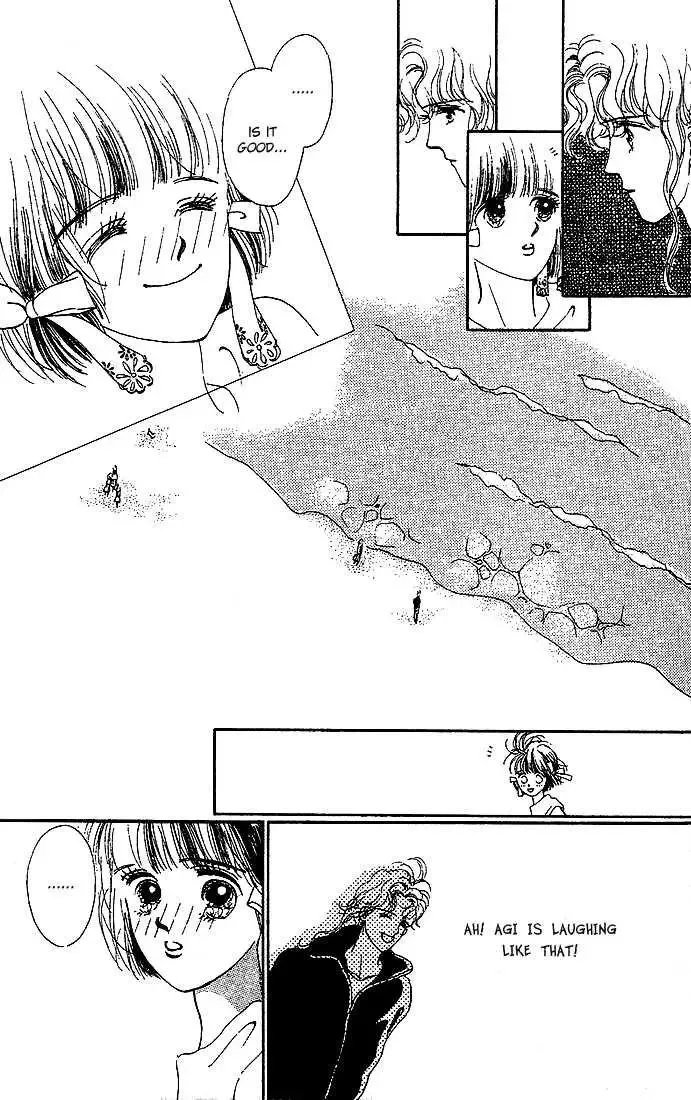 Summer Love Chapter 0 page 24