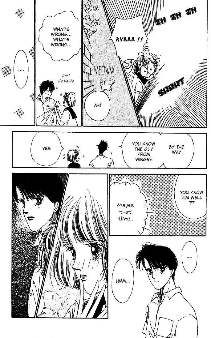 Summer Love Chapter 0 page 32