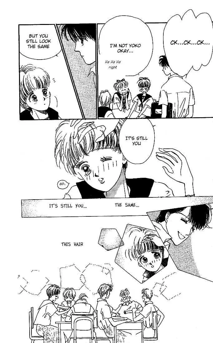 Summer Love Chapter 0 page 47