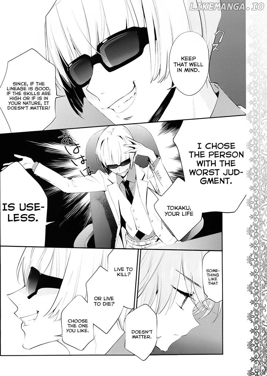 Akuma no Riddle Chapter 0.1 page 12