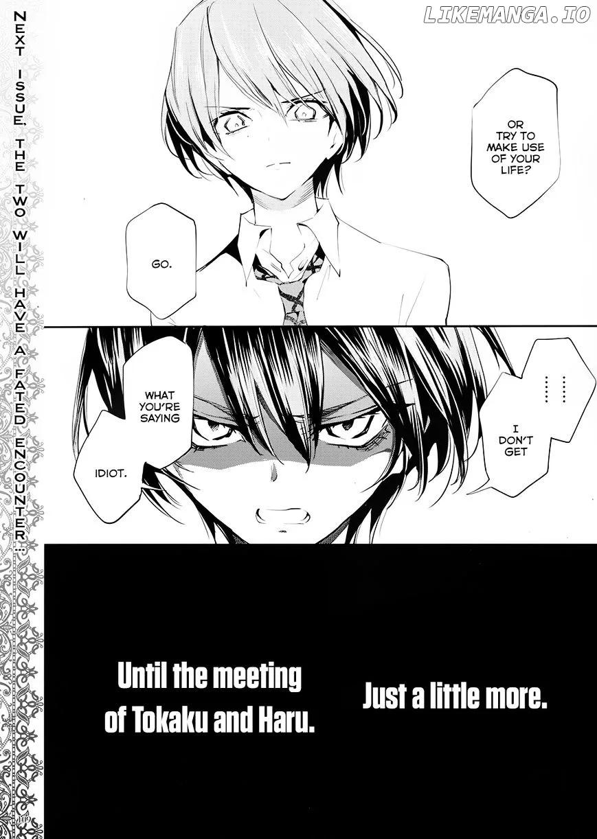 Akuma no Riddle Chapter 0.1 page 13