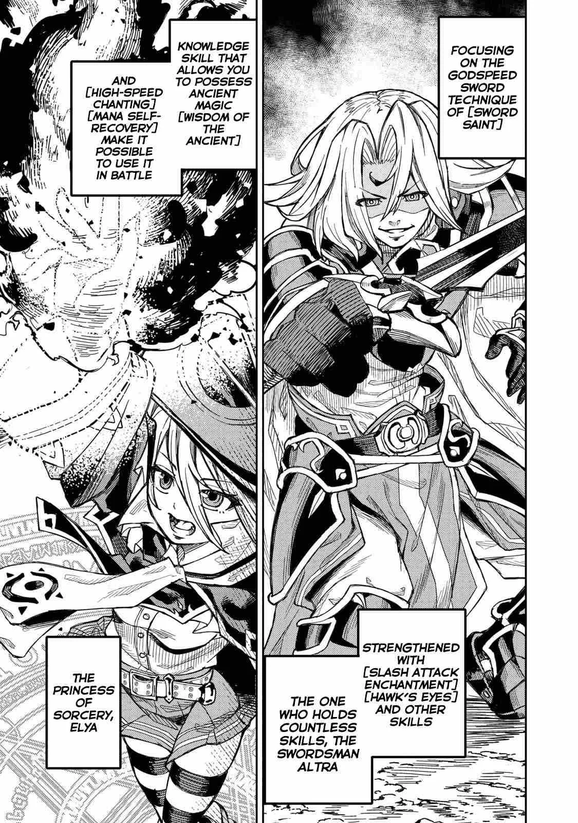 Skill Lender’s Retrieving Tale ~I Told You It’s 10% per 10 Days at First, Didn’t I?~ Chapter 1.1 page 6