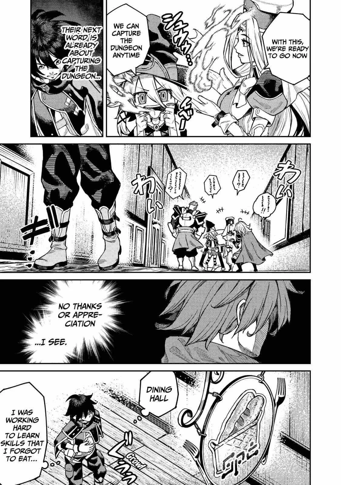 Skill Lender’s Retrieving Tale ~I Told You It’s 10% per 10 Days at First, Didn’t I?~ Chapter 1.1 page 15