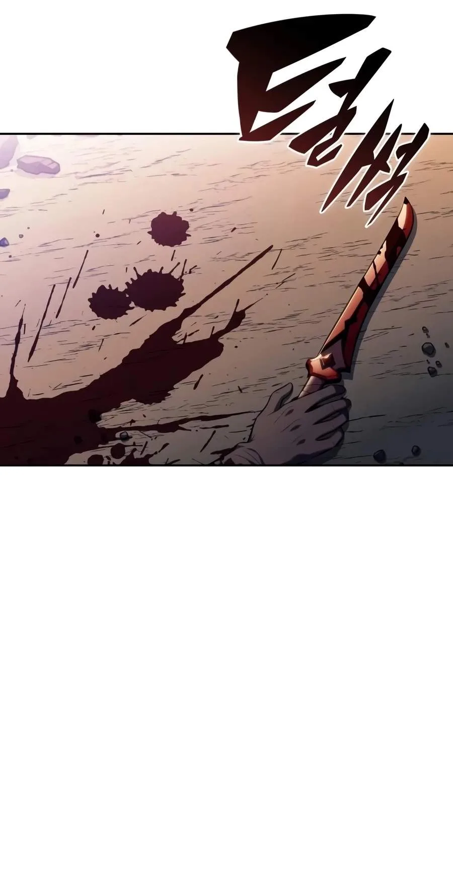 The Regressed Son of a Duke is an Assassin Chapter 147 page 77