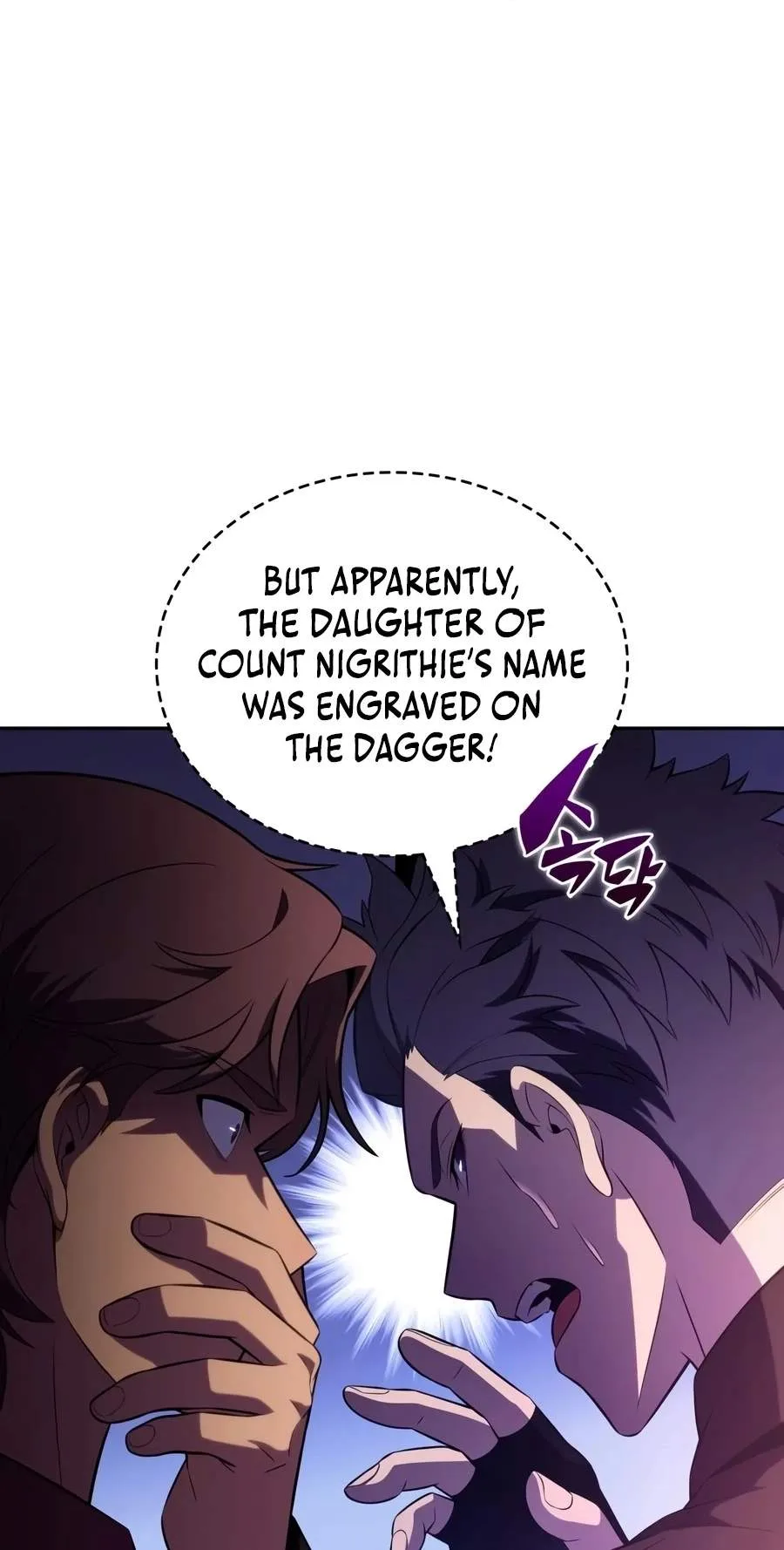 The Regressed Son of a Duke is an Assassin Chapter 147 page 100