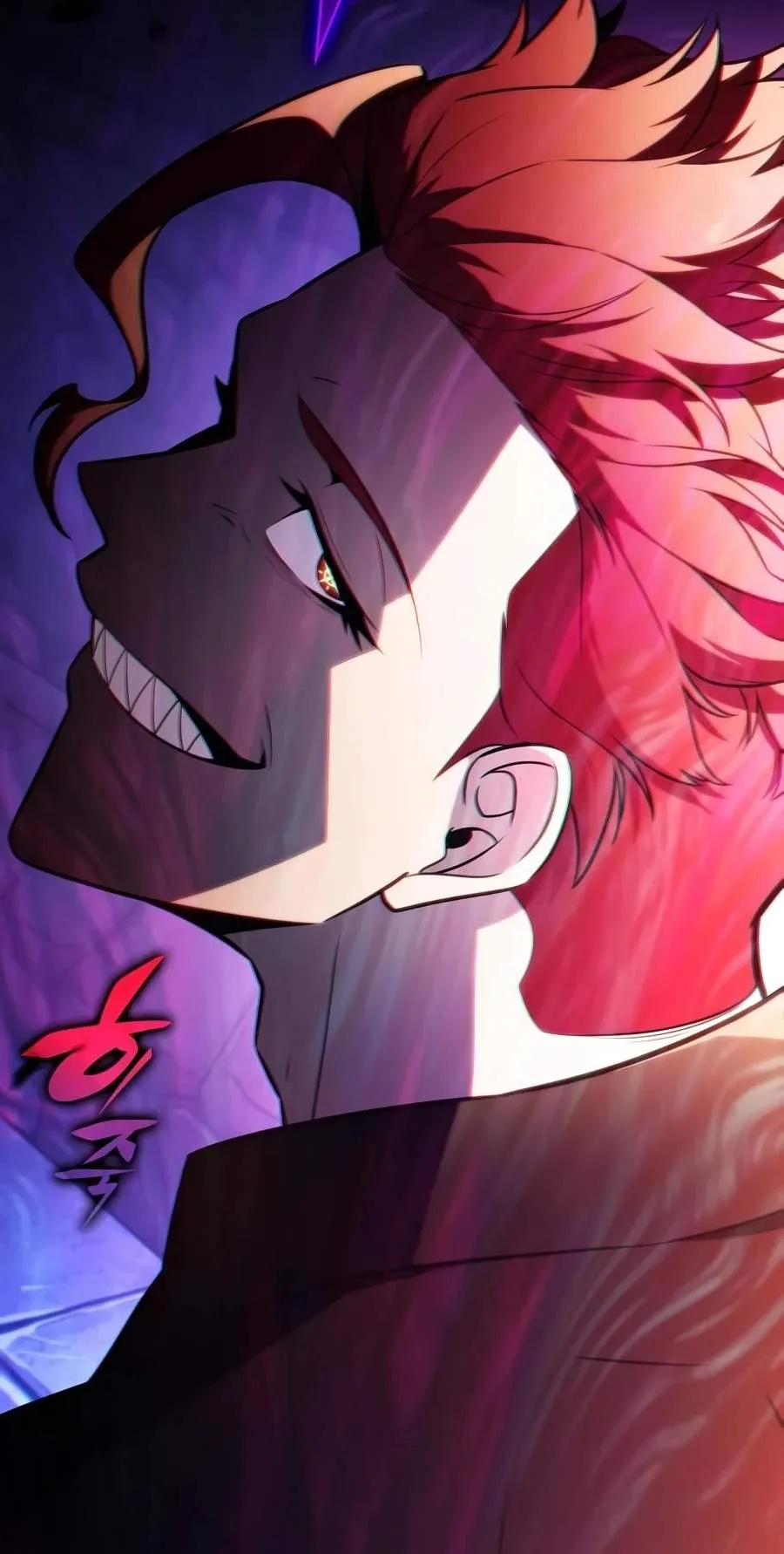 The Regressed Son of a Duke is an Assassin Chapter 147 page 109