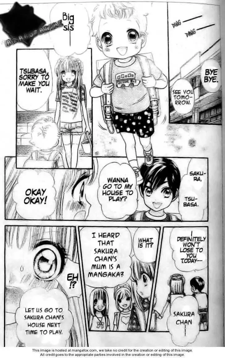 Super Express Hiyokko Chapter 1.1 page 5