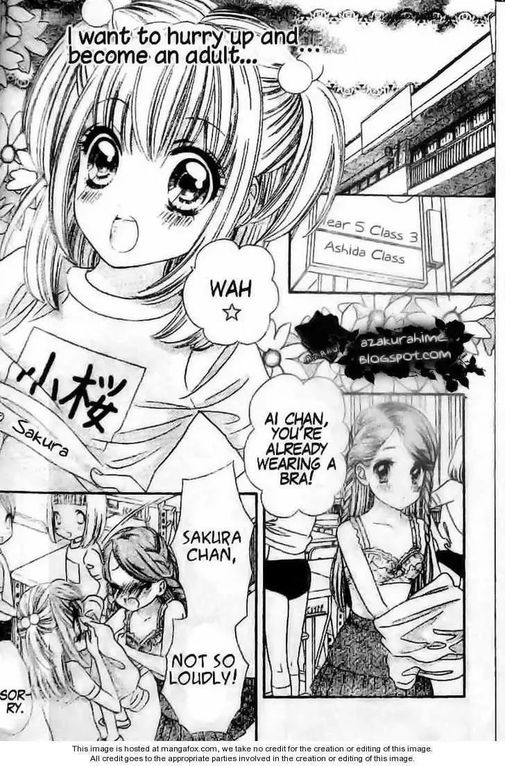 Super Express Hiyokko Chapter 1.1 page 2
