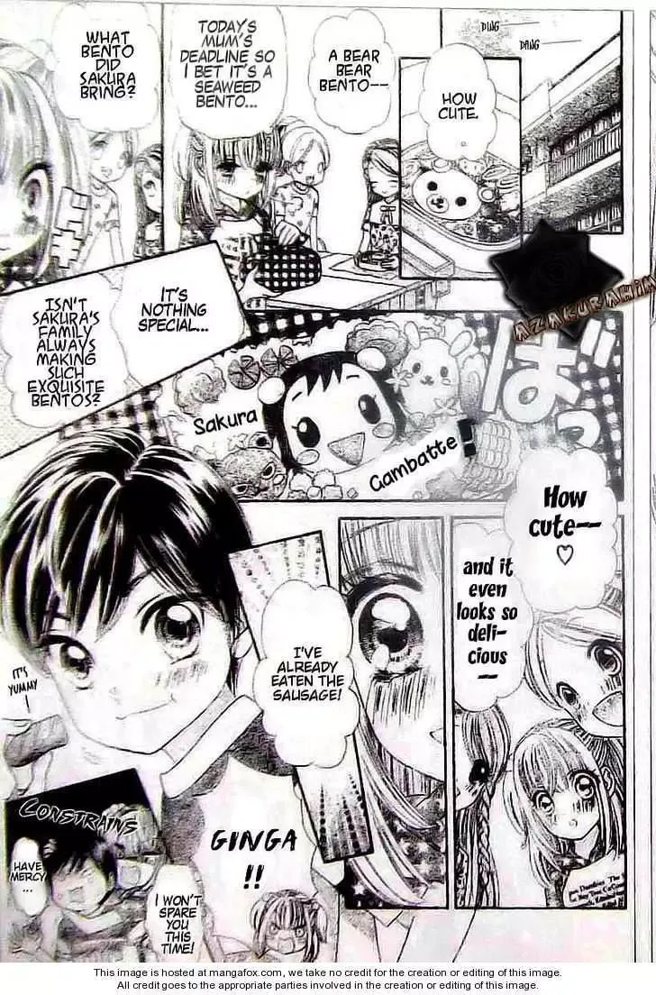 Super Express Hiyokko Chapter 1.1 page 4