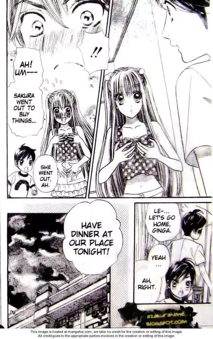 Super Express Hiyokko Chapter 1.1 page 23
