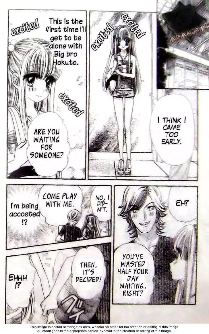 Super Express Hiyokko Chapter 1.1 page 27