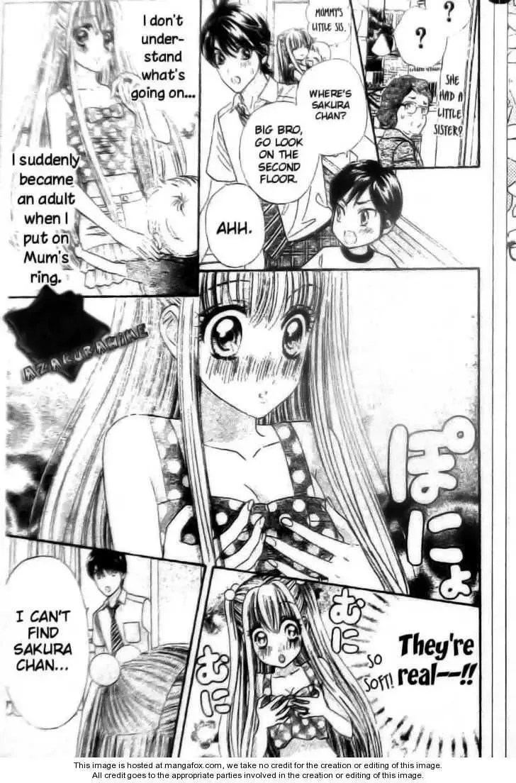 Super Express Hiyokko Chapter 1.1 page 22