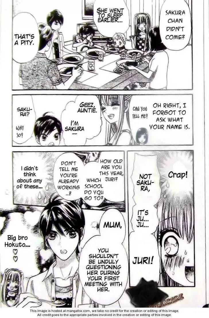 Super Express Hiyokko Chapter 1.1 page 24