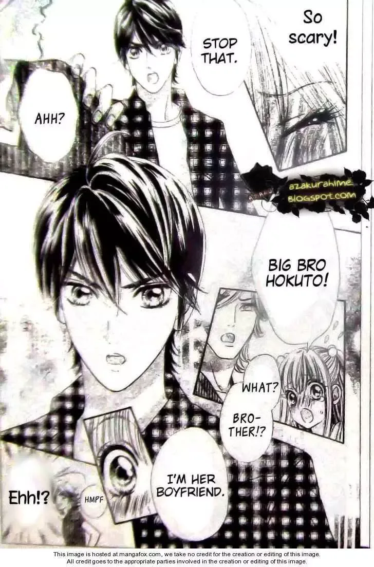 Super Express Hiyokko Chapter 1.1 page 28