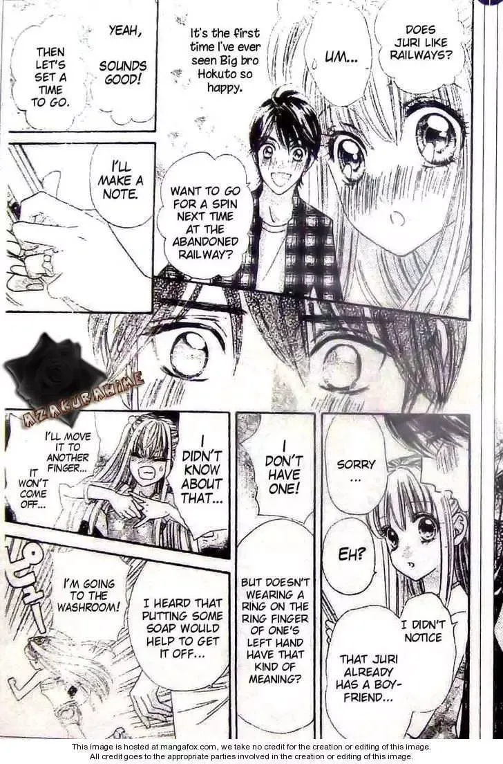 Super Express Hiyokko Chapter 1.1 page 30