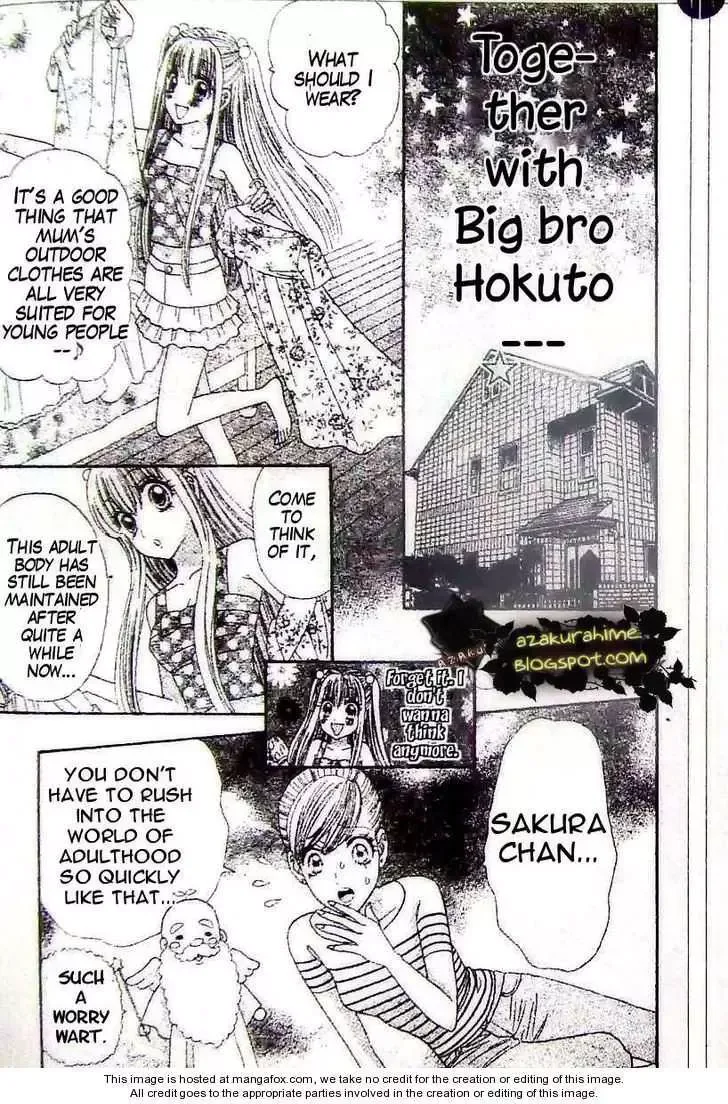 Super Express Hiyokko Chapter 1.1 page 26