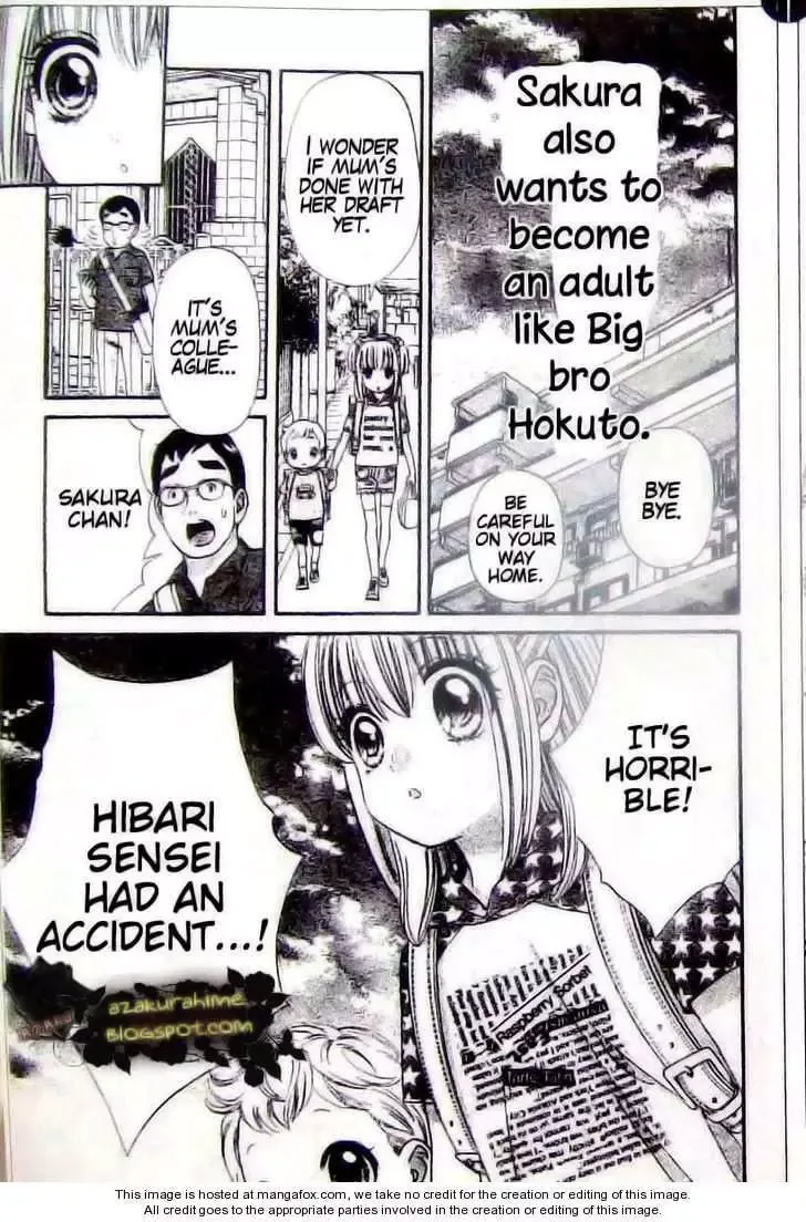 Super Express Hiyokko Chapter 1.1 page 10