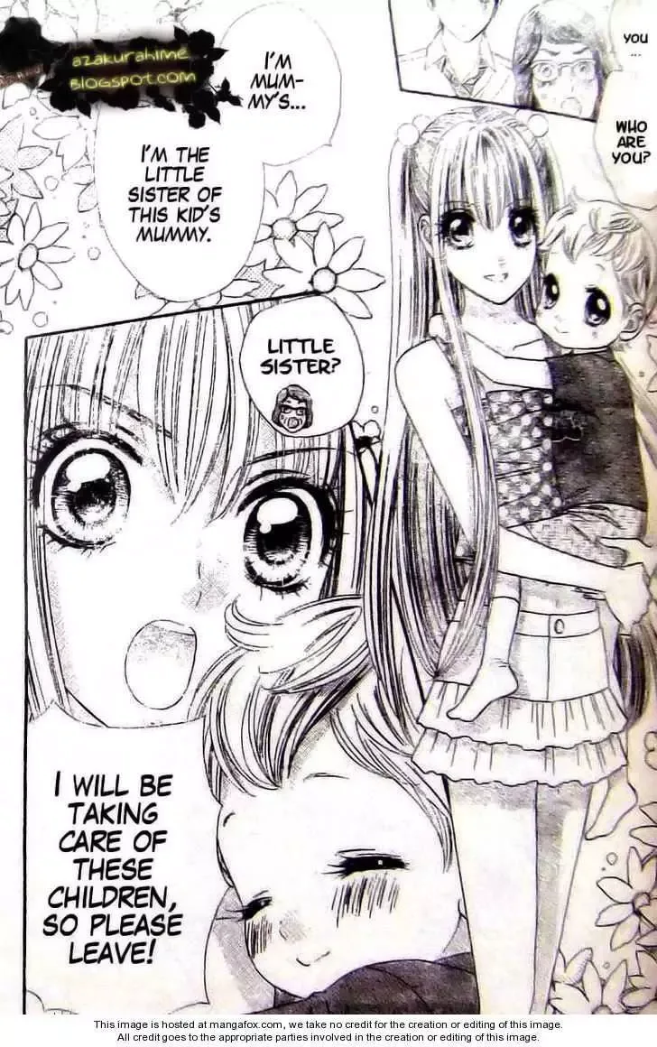 Super Express Hiyokko Chapter 1.1 page 21
