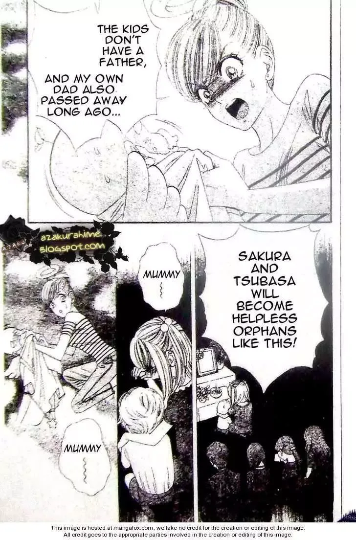 Super Express Hiyokko Chapter 1.1 page 12