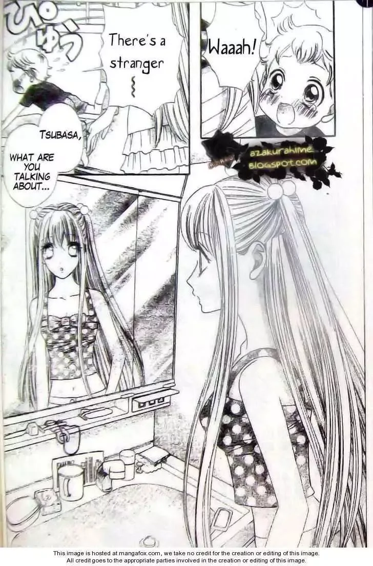 Super Express Hiyokko Chapter 1.1 page 18