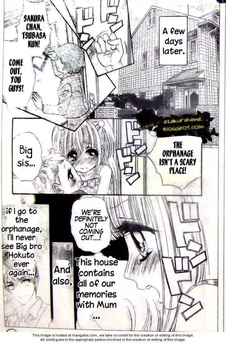 Super Express Hiyokko Chapter 1.1 page 14