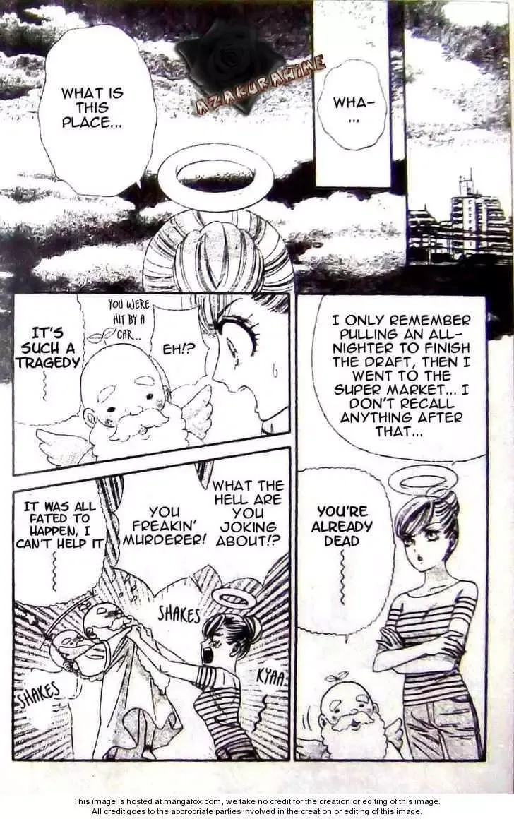 Super Express Hiyokko Chapter 1.1 page 11