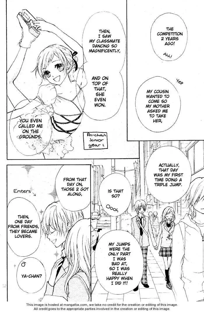 Sweet 16 Chapter 2 page 13