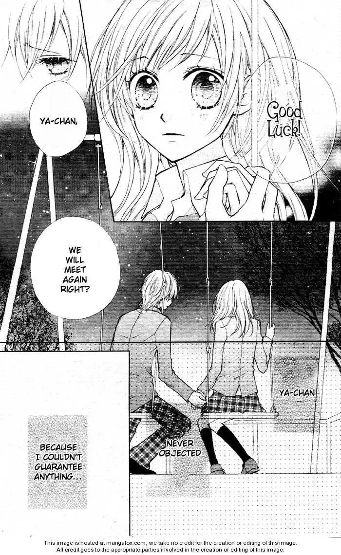 Sweet 16 Chapter 2 page 10