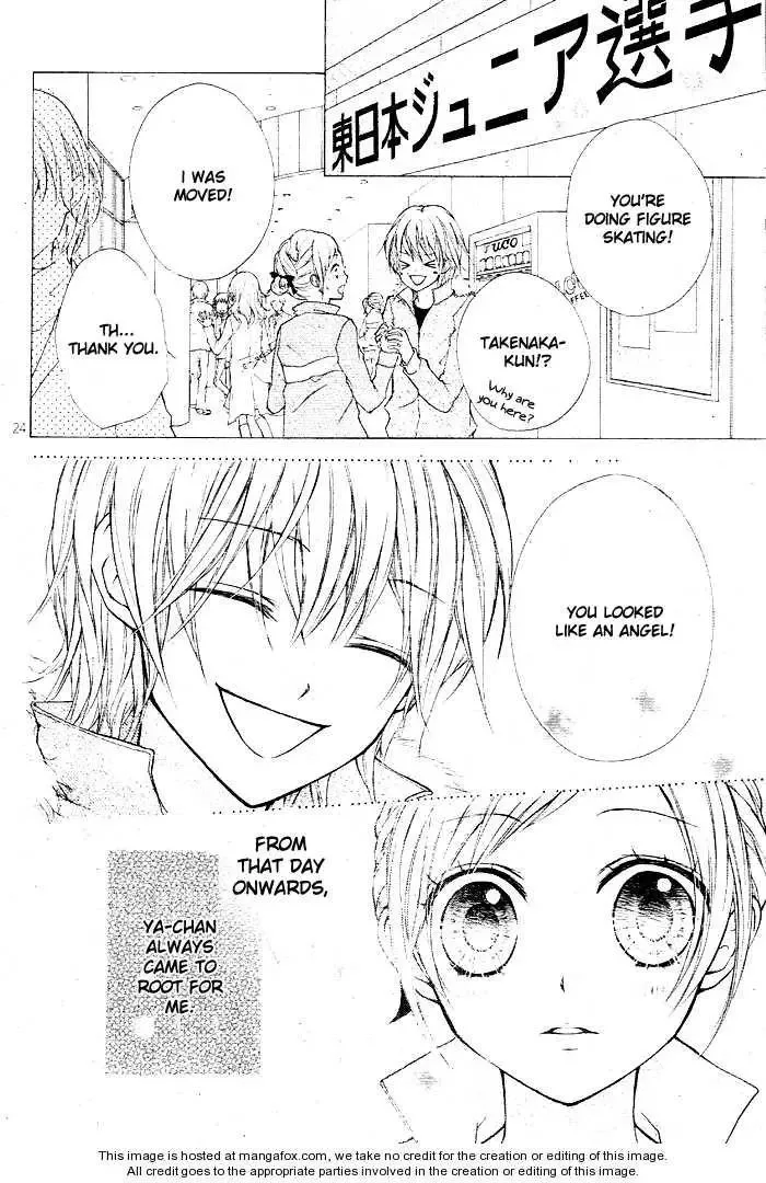 Sweet 16 Chapter 2 page 25