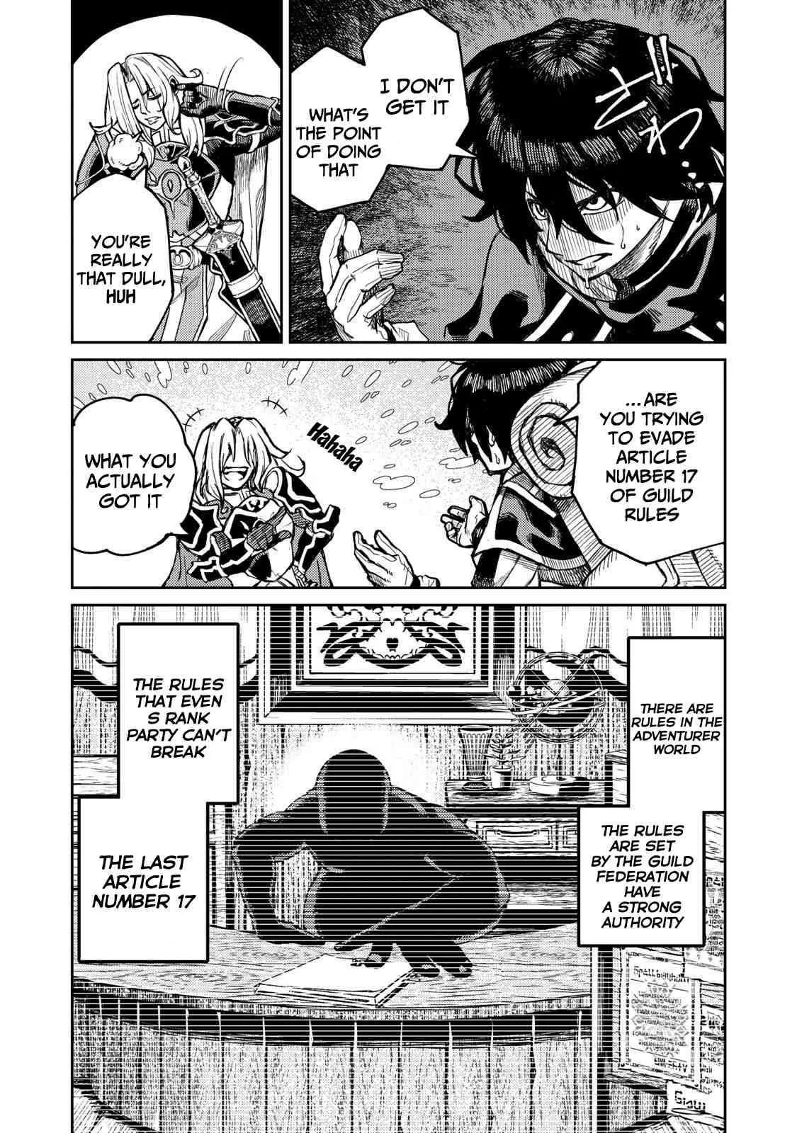 Skill Lender’s Retrieving Tale ~I Told You It’s 10% per 10 Days at First, Didn’t I?~ Chapter 1.2 page 6
