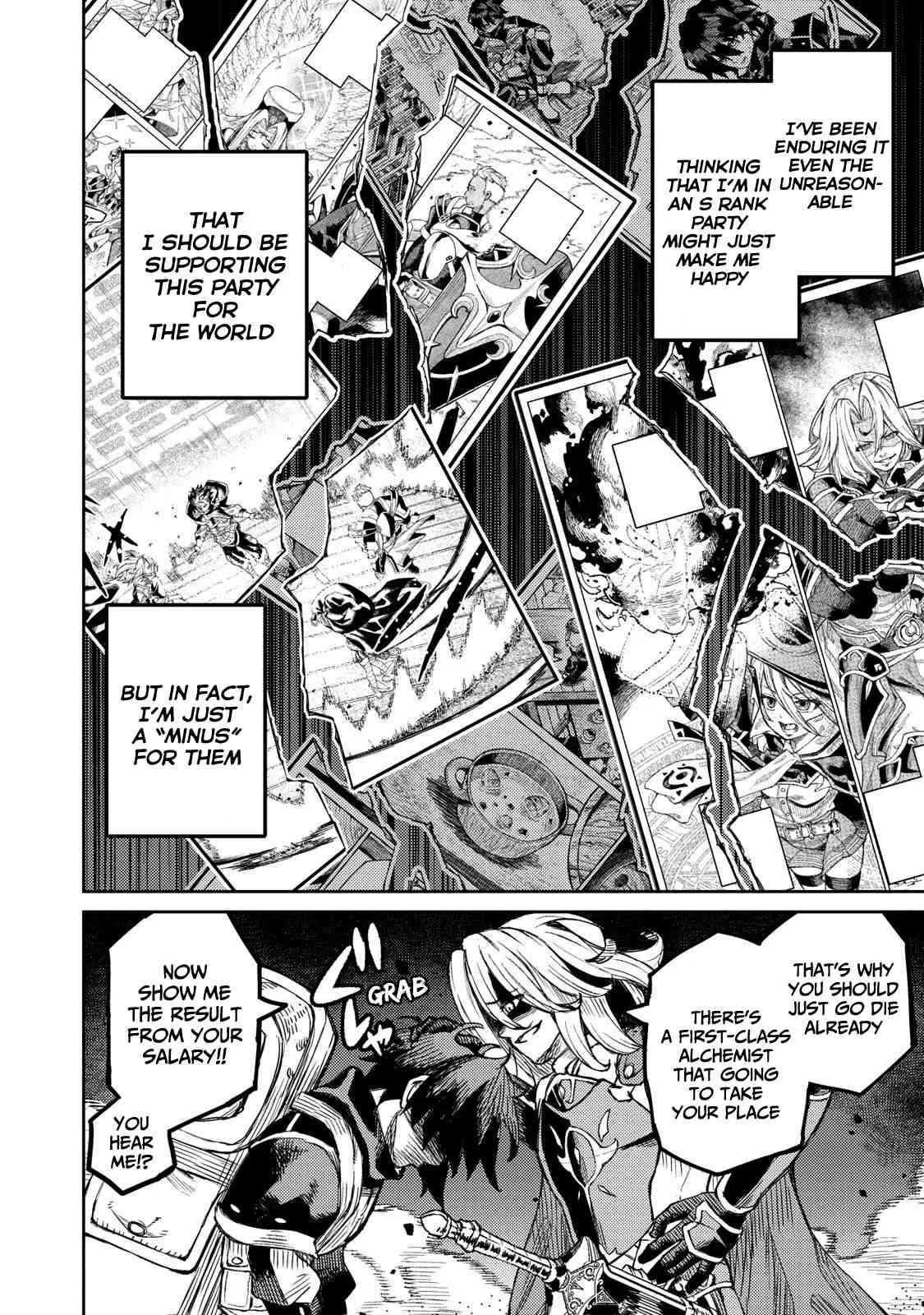 Skill Lender’s Retrieving Tale ~I Told You It’s 10% per 10 Days at First, Didn’t I?~ Chapter 1.2 page 11