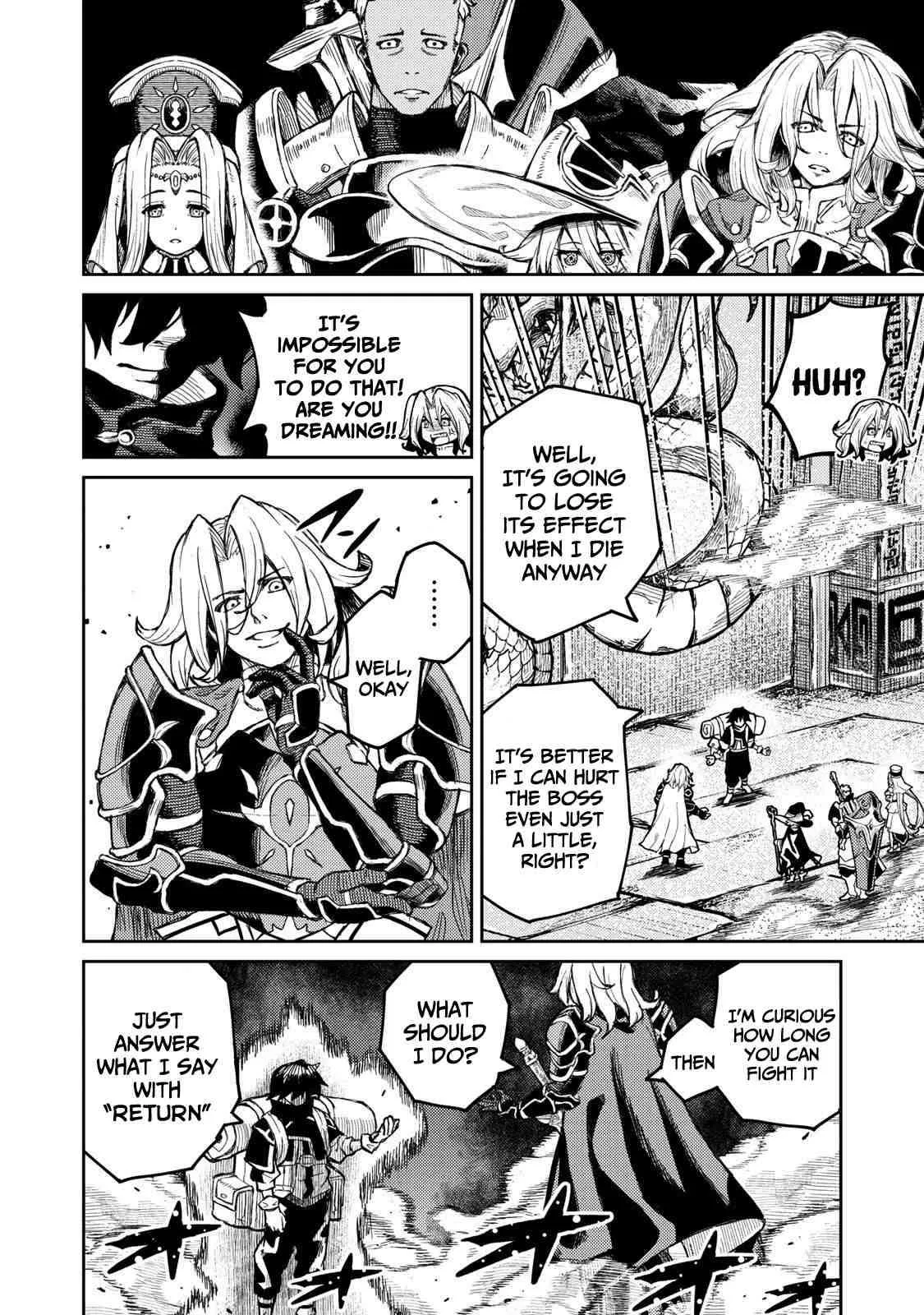 Skill Lender’s Retrieving Tale ~I Told You It’s 10% per 10 Days at First, Didn’t I?~ Chapter 1.2 page 13